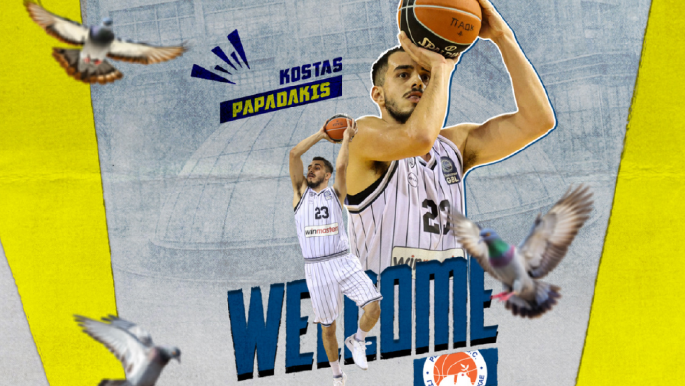 Ο Παπαδάκης από τον ΠΑΟΚ στο Περιστέρι