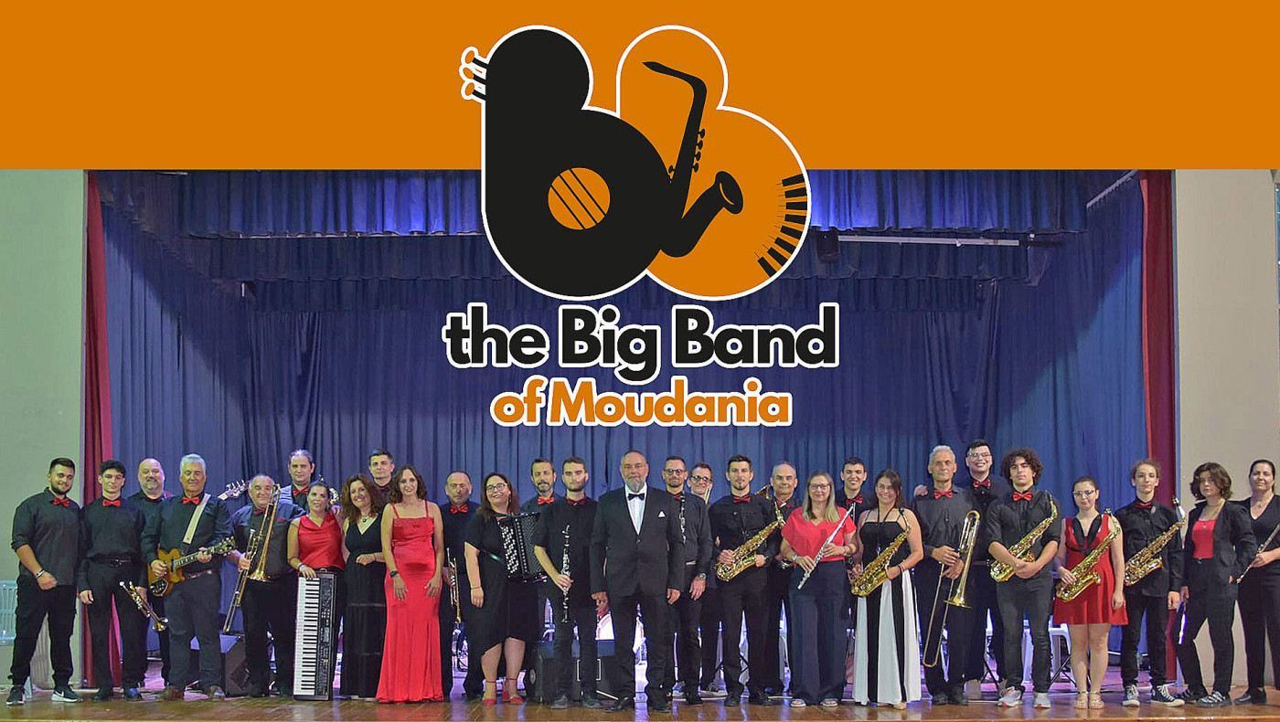 «The Show Must Go On» με την Big Band of Moudania — Δύο καλοκαιρινές συναυλίες σε Θεσσαλονίκη και Χαλκιδική