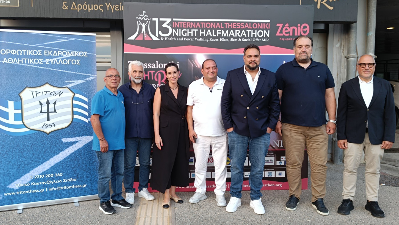 Νέα διοίκηση στον ιστορικό ΜΕΑΣ ΤΡΙΤΩΝ-Σύγχρονη λειτουργία και αποτελεσματικότητα το όραμα της