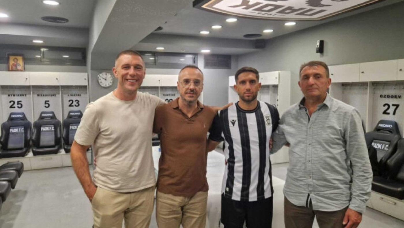 Υπέγραψε ο Ιβανούσετς, ανακοινώνεται από τον ΠΑΟΚ