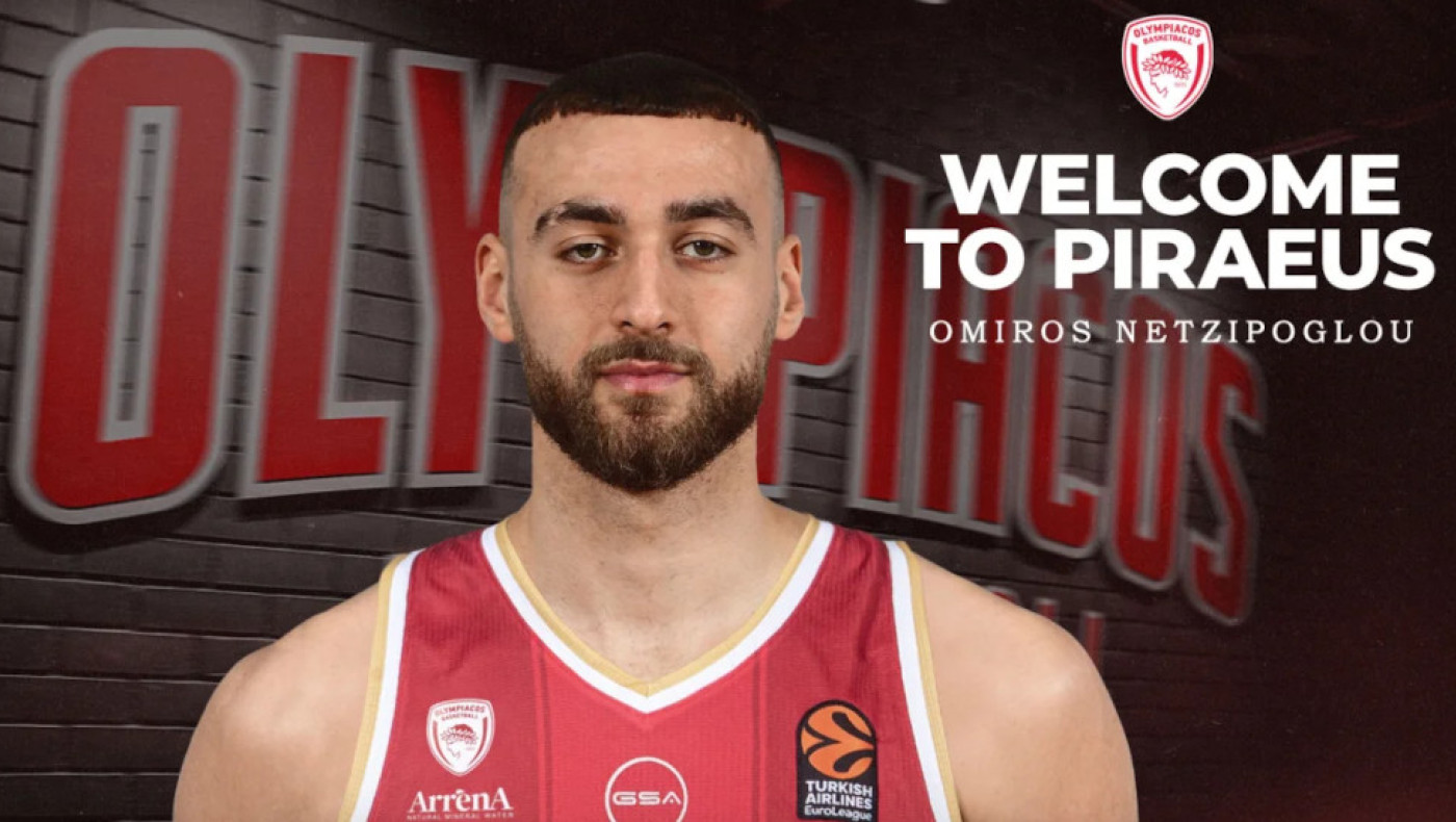 Επίσημο: Ο Ολυμπιακός ανακοίνωσε τον Νετζήπογλου έως το 2029!