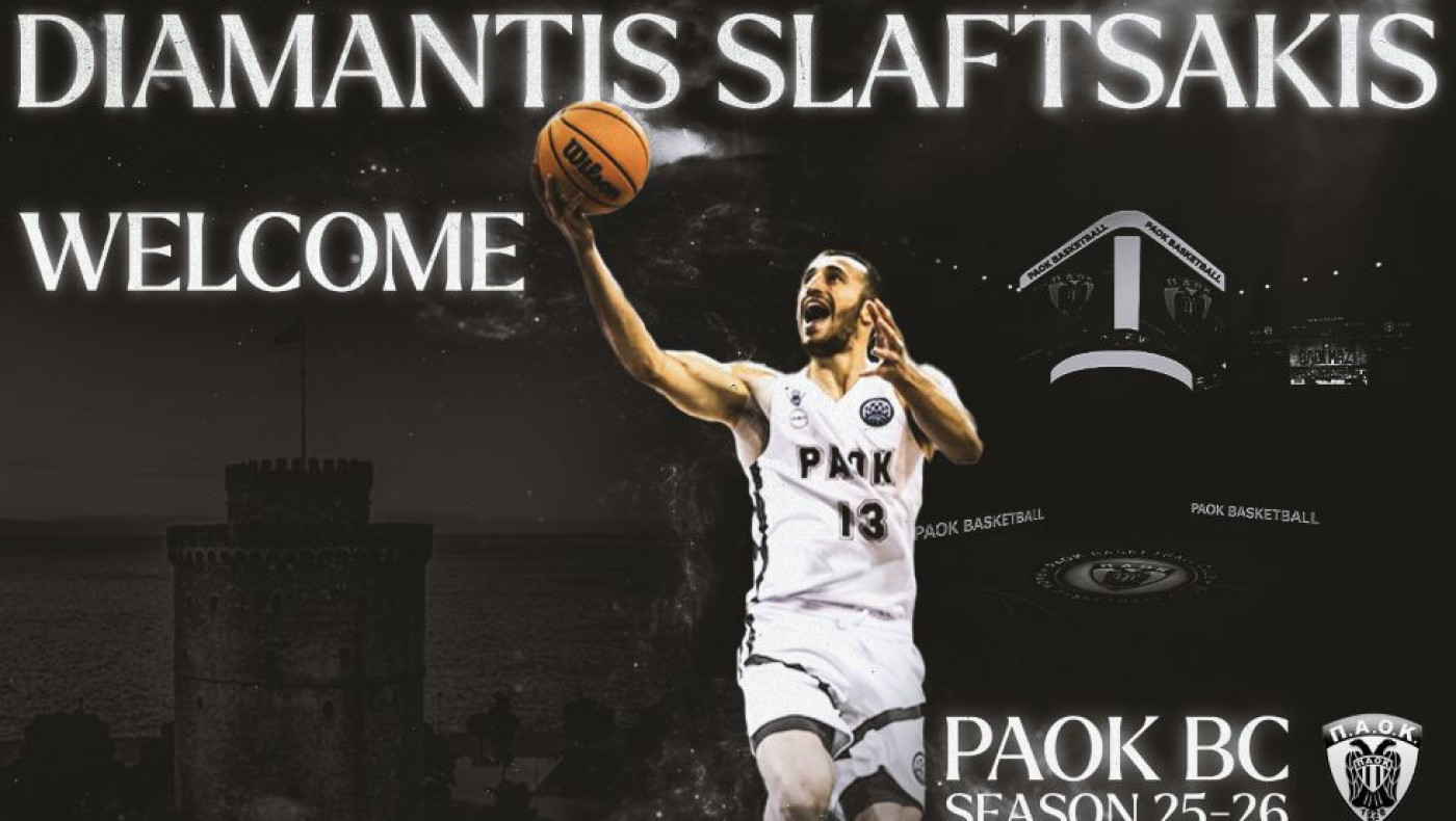 ΠΑΟΚ: Πήρε επίσημη μορφή η μεταγραφή του Σλαφτσάκη