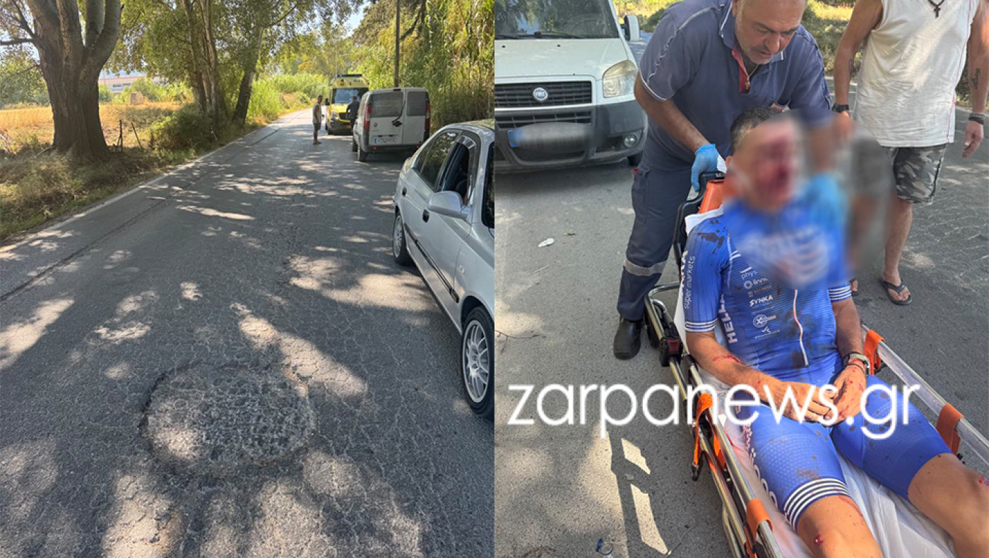 Χανιά: Τραυματίστηκε σοβαρά ο πρωταθλητής ποδηλασίας Γιάννης Ζεντέλης