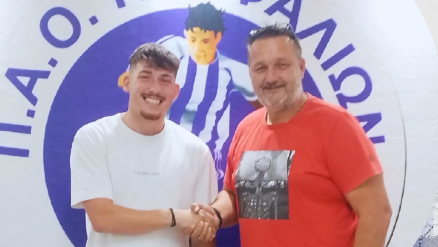 ΠΑΟ Κουφαλίων: Ενίσχυση στη γραμμή κρούσης