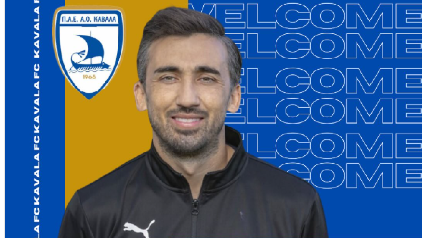 Ποιος ανέλαβε υπεύθυνος scouting στον ΑΟ Καβάλας