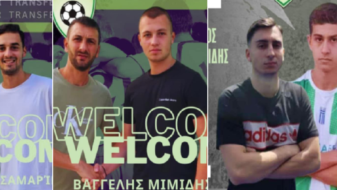Ομόνοια Σταυρούπολης: Δύο μεταγραφές και δύο ανανεώσεις συνεργασίας
