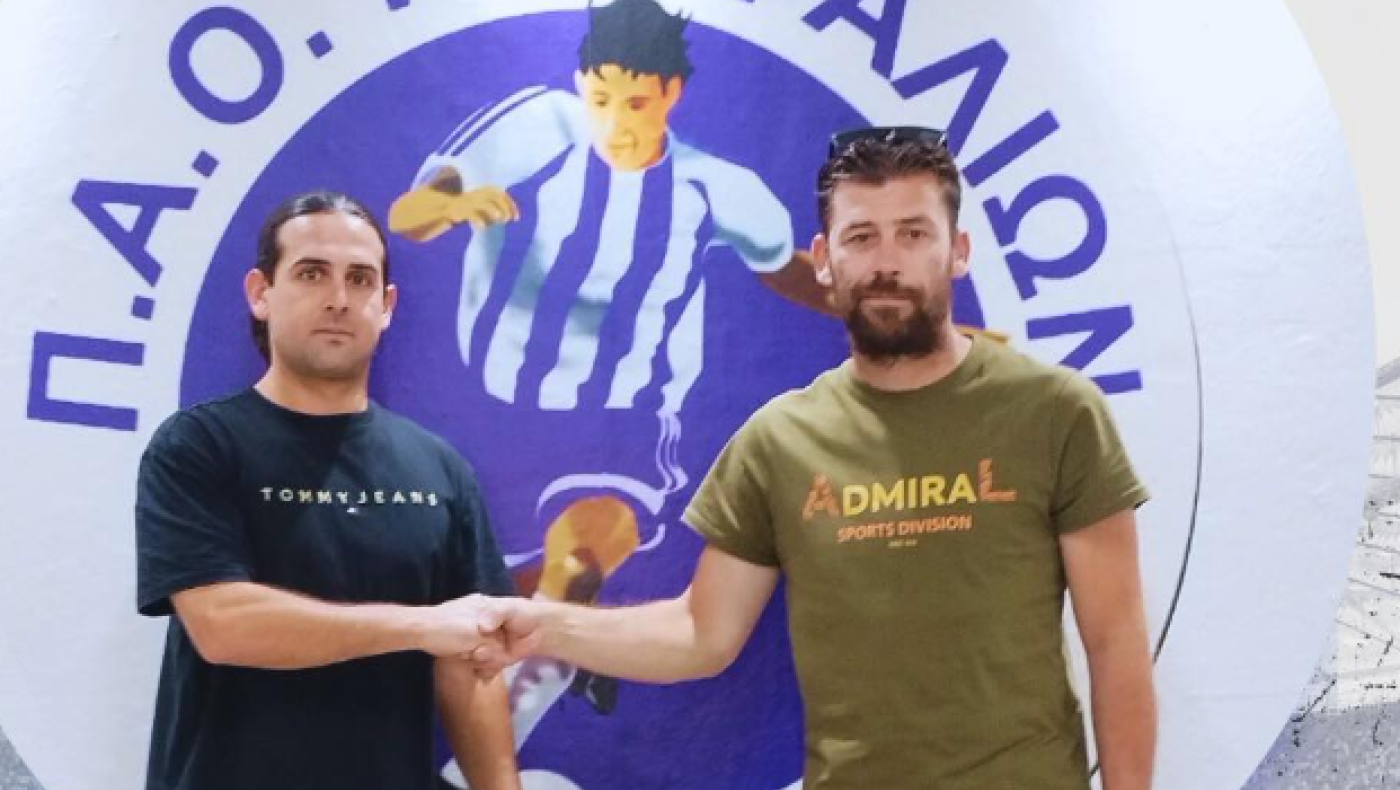 Ο  Γιαννουπλάκης στον ΠΑΟ Κουφαλίων