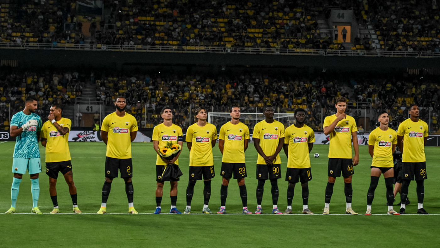 Conference League: Η Χάποελ Μπεερ Σεβά στον δρόμο της ΑΕΚ-Πότε θα γίνουν οι διπλές αναμετρήσεις