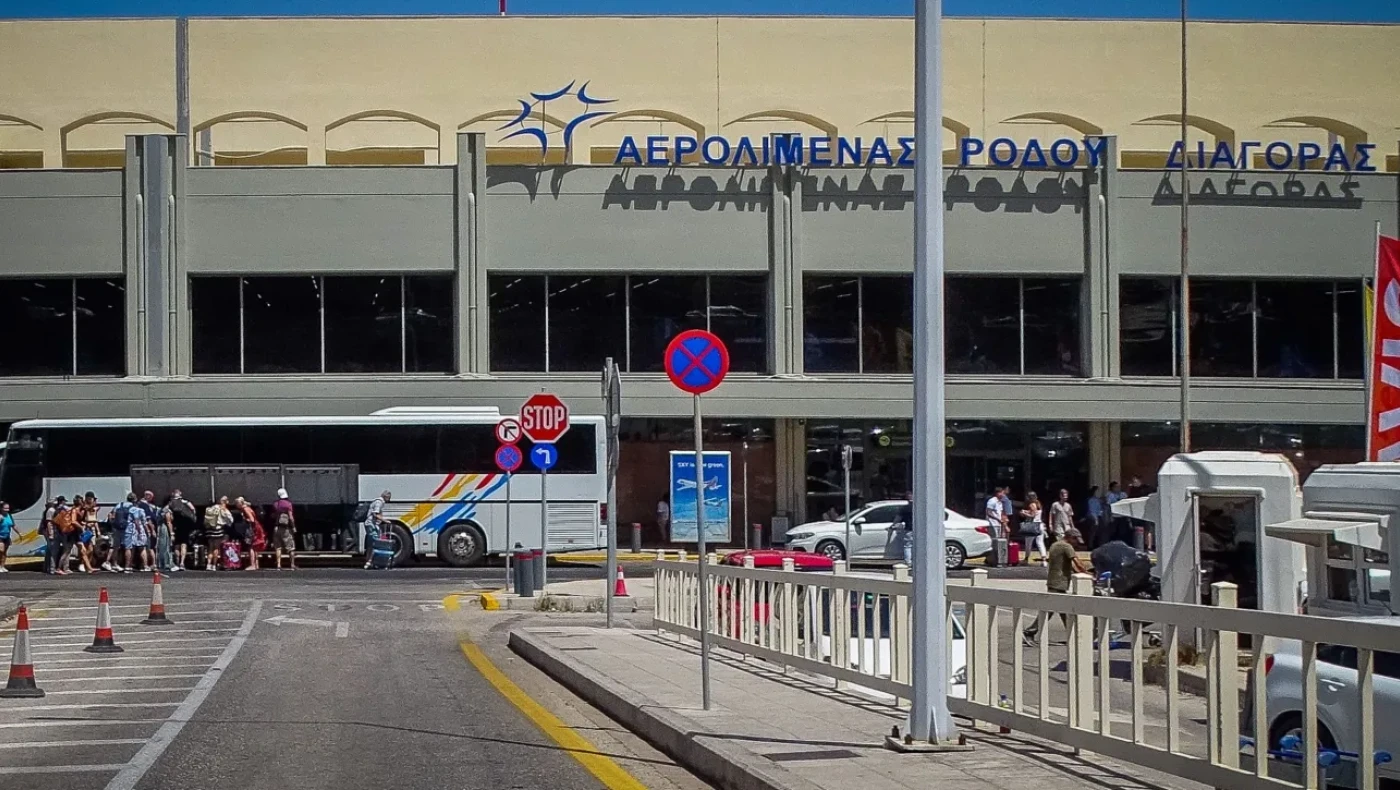 Στην Ελλάδα το χειρότερο αεροδρόμιο της Ευρώπης-Ποιο είναι
