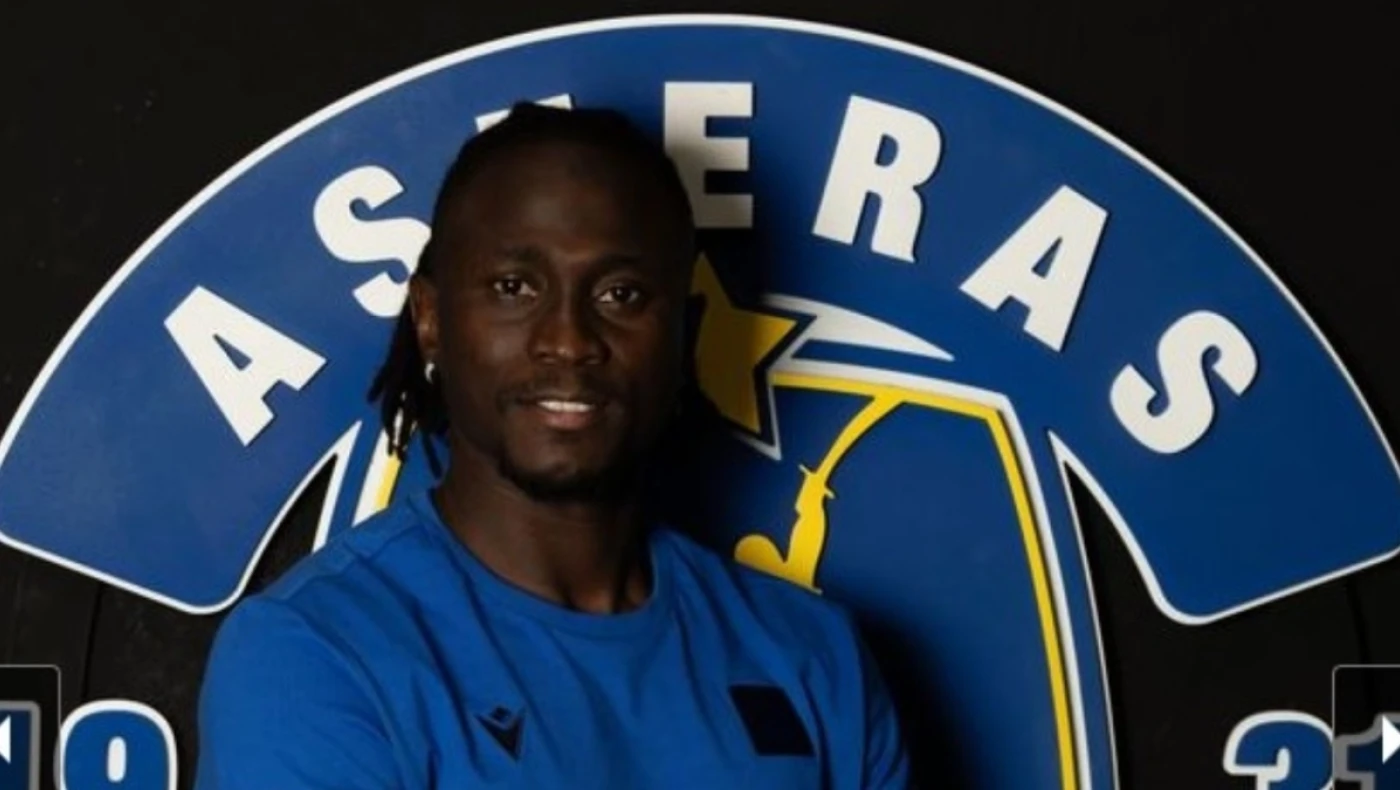 Αστέρας: Επίσημο το «μπαμ» με τον Ισιαγκά Σιλά