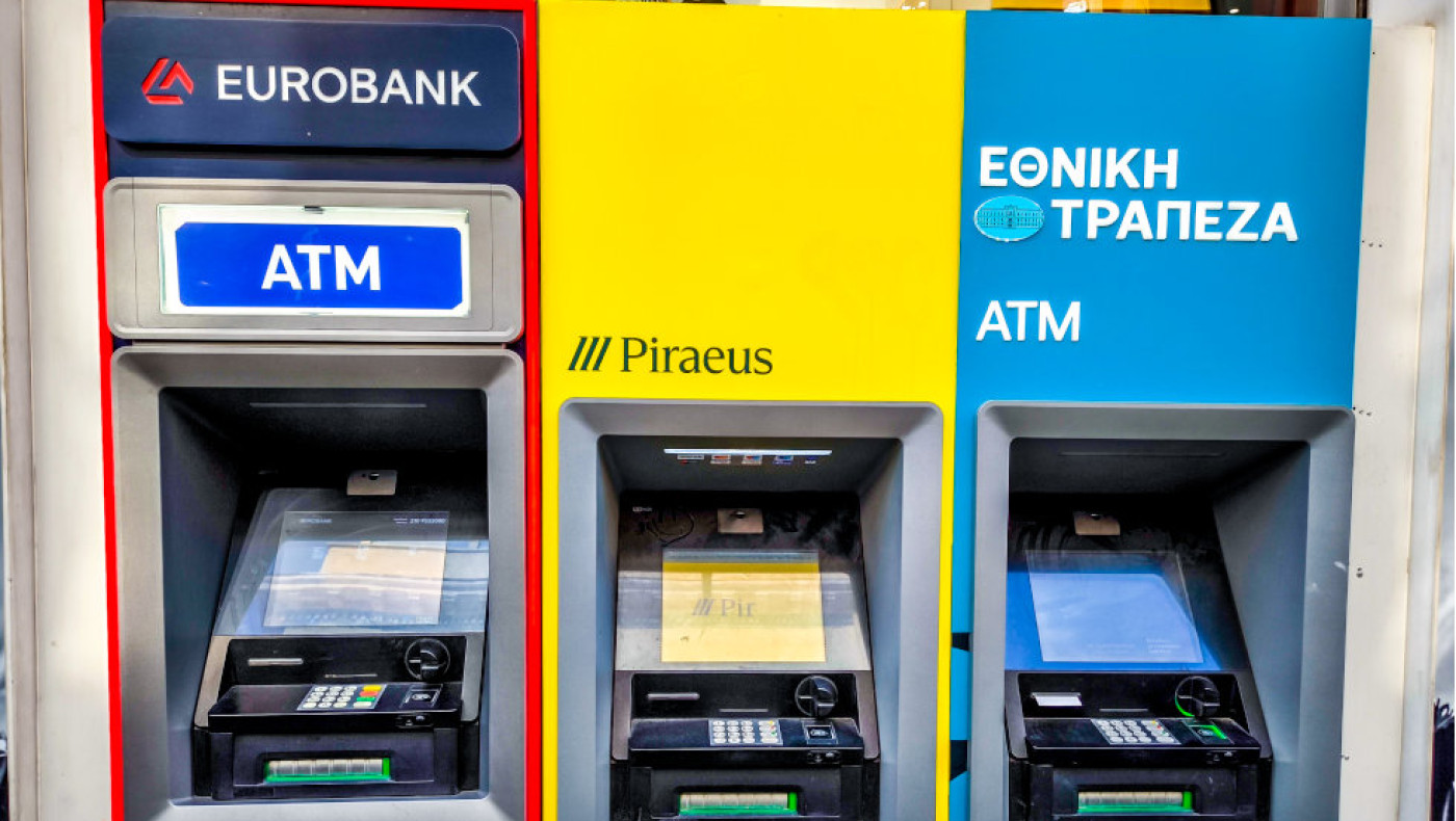 Μετρητά: Πότε φορολογείται η κατάθεση στην τράπεζα