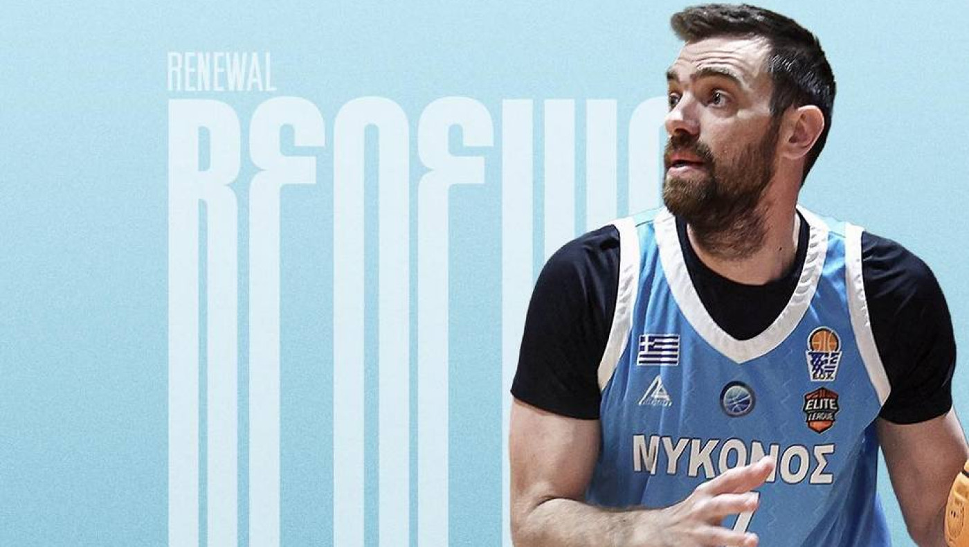 Ανανέωσε Μάντζαρη η Μύκονος