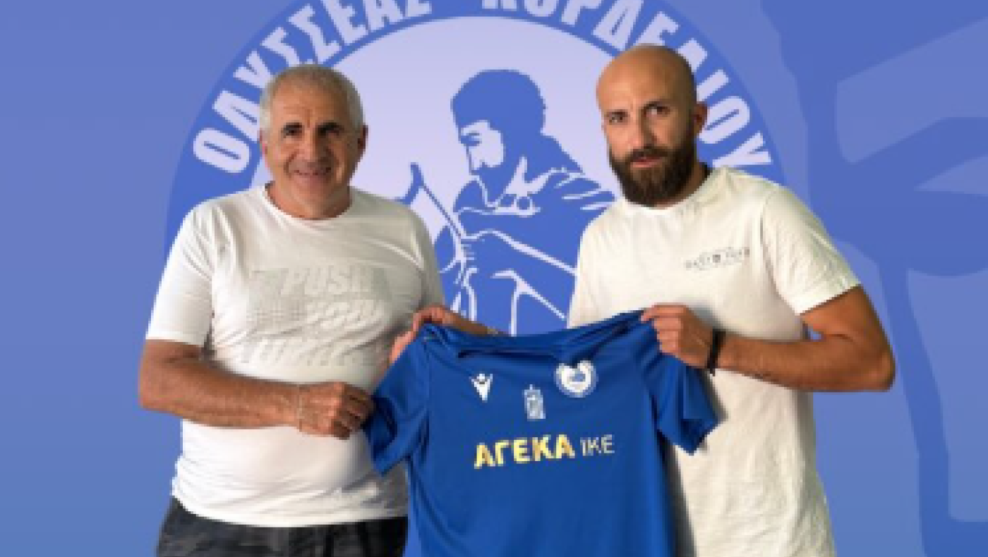 Οδυσσέας Κορδελιού-Γιαννιώτης: «Μαζί πιο ψηλά»