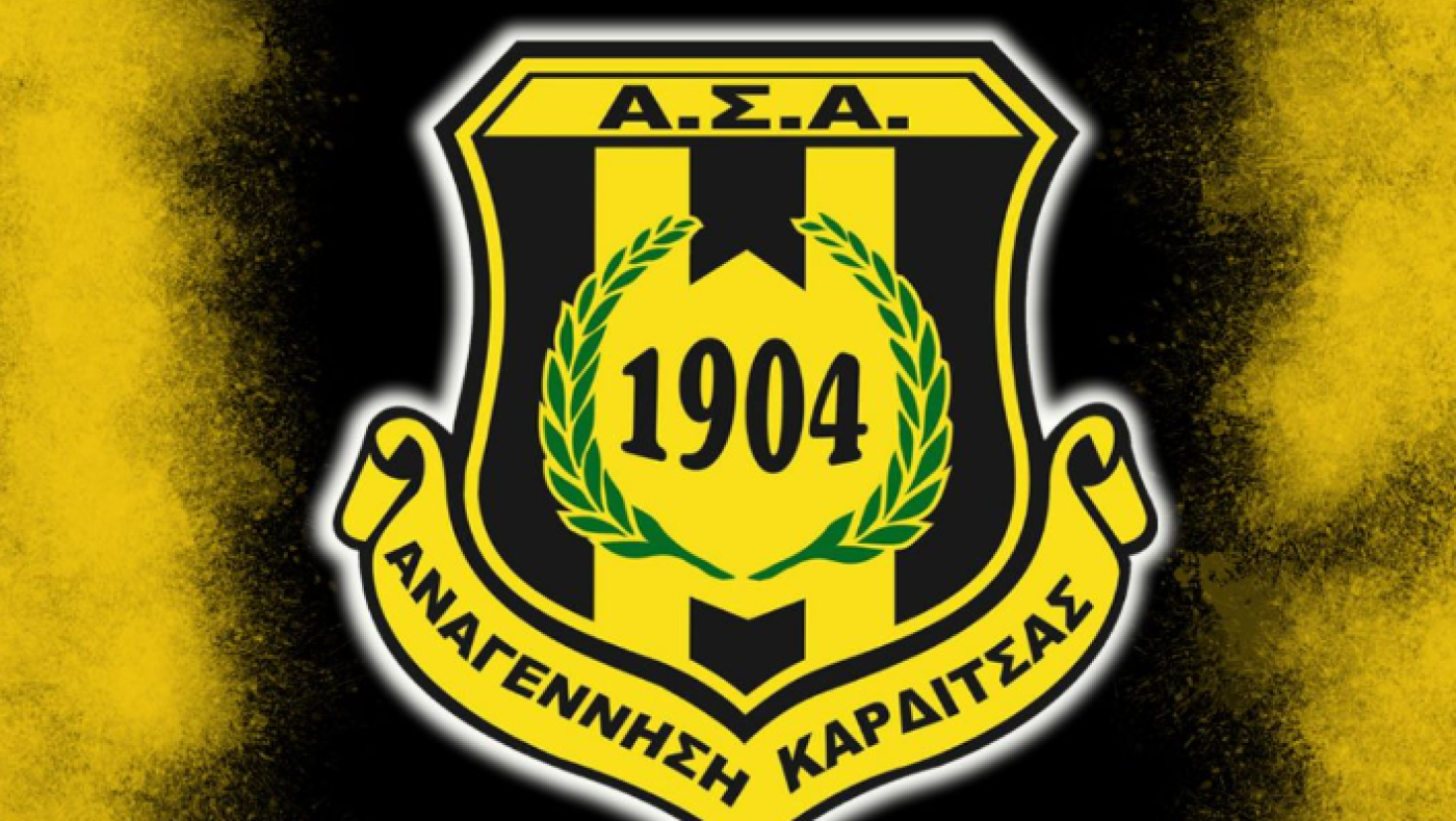 Αναγέννηση Καρδίτσας: Πρώτη προπόνηση ανοιxτή για τον κόσμο