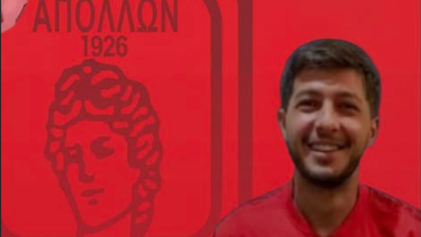 Απόλλων Καλαμαριάς: Προσθήκη με άρωμα Super League - Πήρε τον Στάθη Βασιλούδη