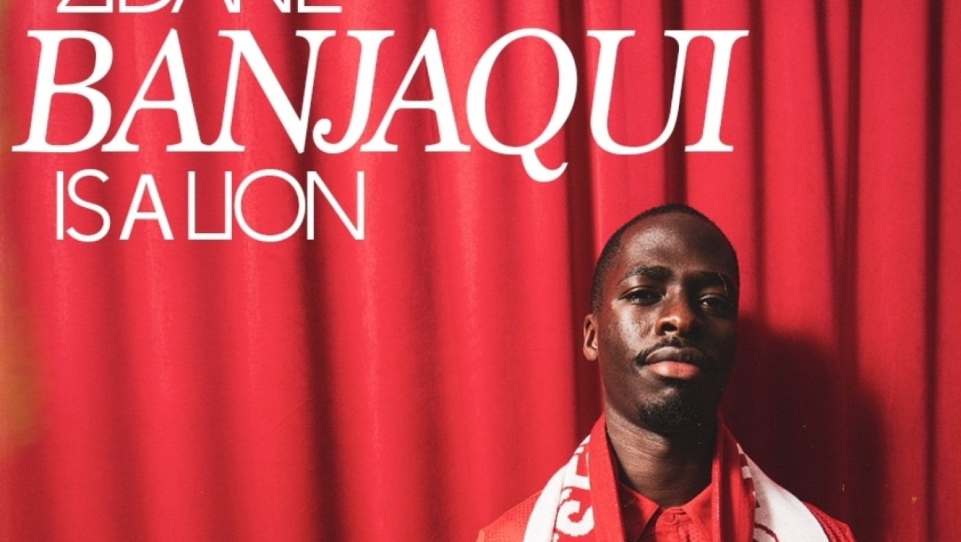 Πανσερραϊκός: Ανακοίνωσε την απόκτηση του Ζιντάν Μπανζάκι