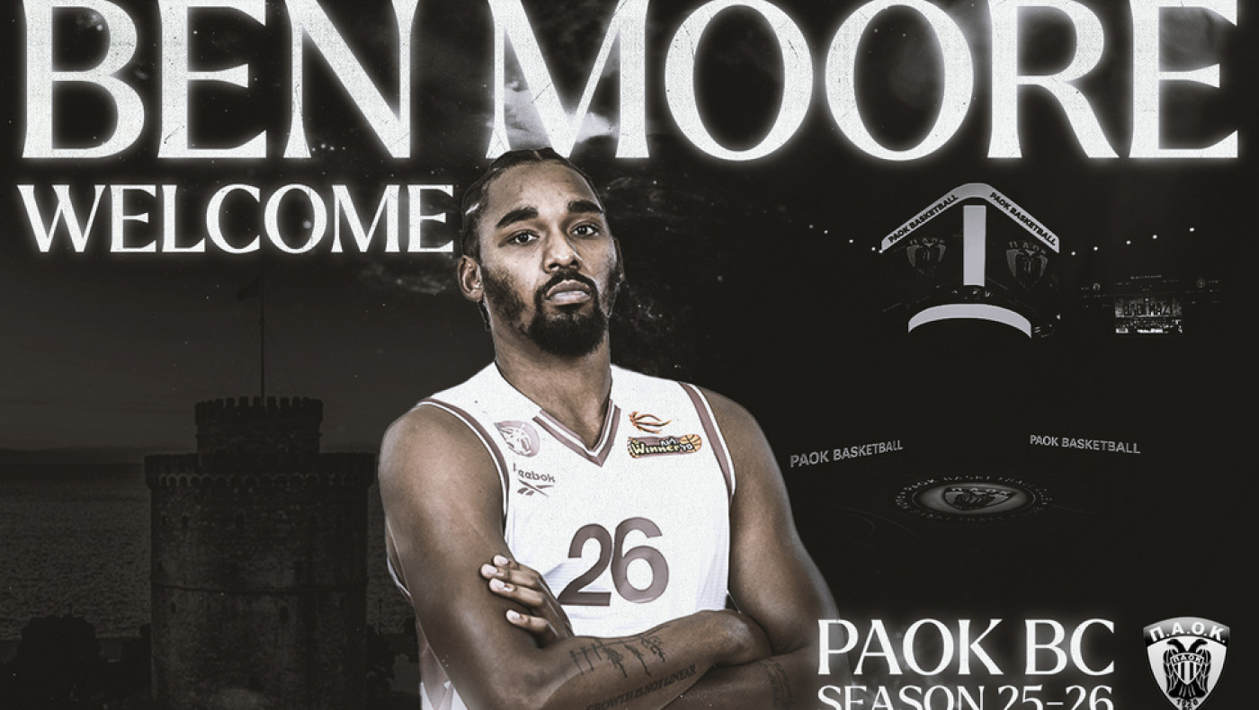 ΠΑΟΚ: Το μήνυμα του Μουρ και το προφίλ του...έκτου ξένου