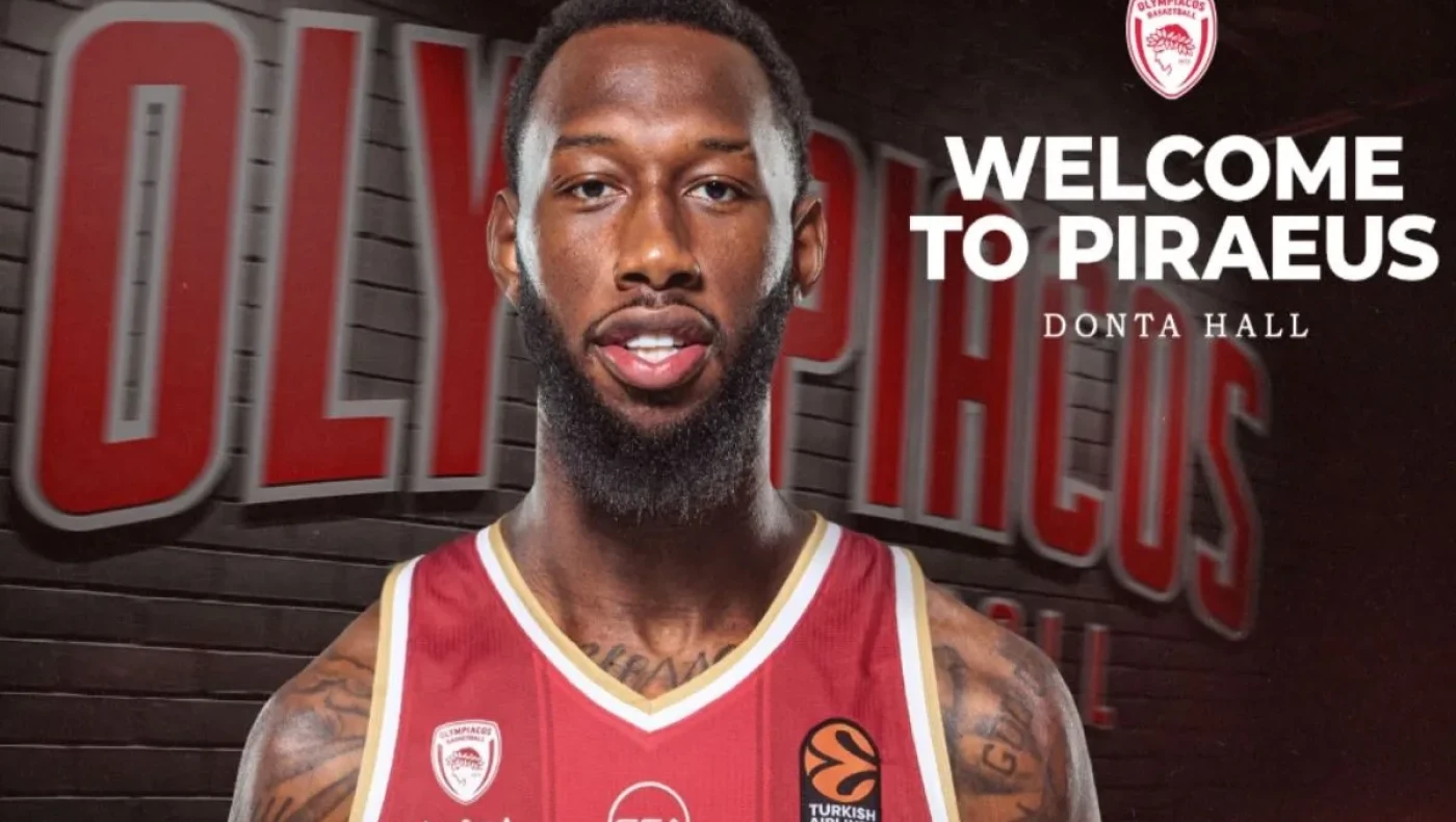 Ολυμπιακός: Φτάνει αύριο (22/7) ο Ντόντα Χολ