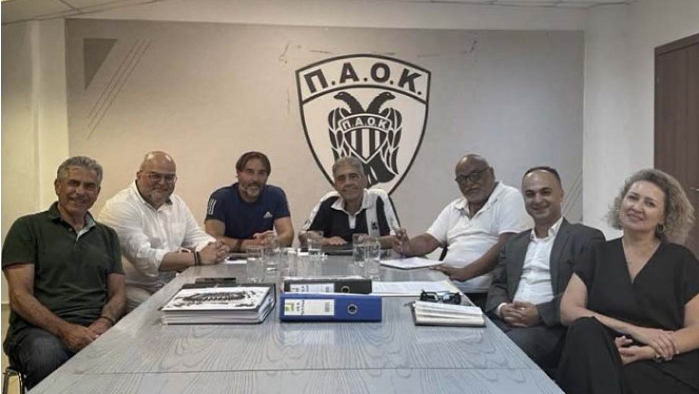ΠΑΟΚ: Η ΠΑΕ κατέθεσε μνημόνιο συνεργασίας στον Ερασιτέχνη για τη Νέα Τούμπα-Αποφασίζει ο ΑΣ