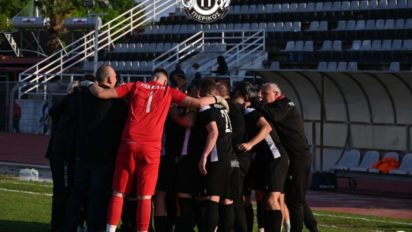 Πρόεδρος ο Φώτης Θέος στον Πιερικό - Το νέο διοικητικό συμβούλιο