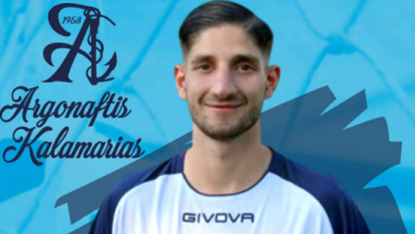 Αργοναύτης Καλαμαριάς: Ενίσχυση με Χόνδρο