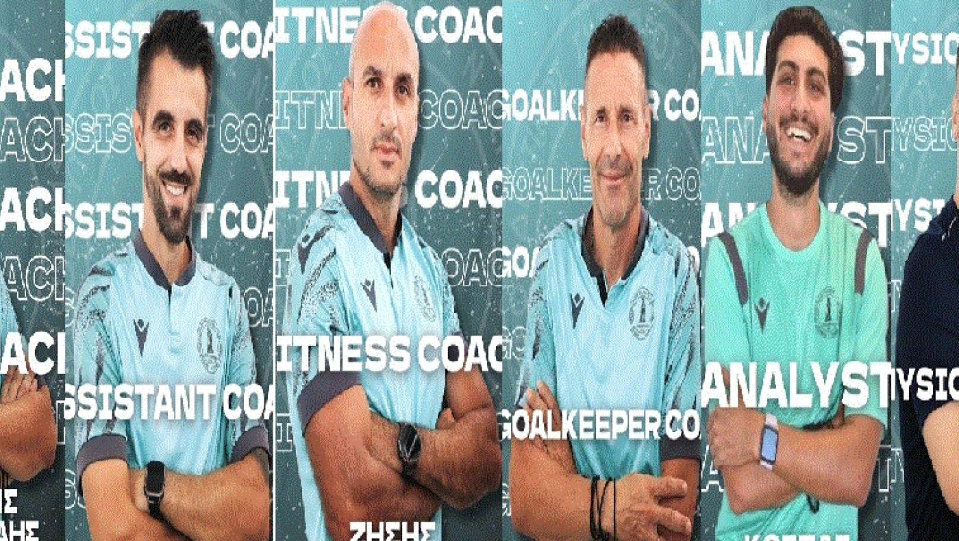 Συμπληρώθηκε το προπονητικό επιτελείο του Εθνικού Ν. Κεραμιδίου