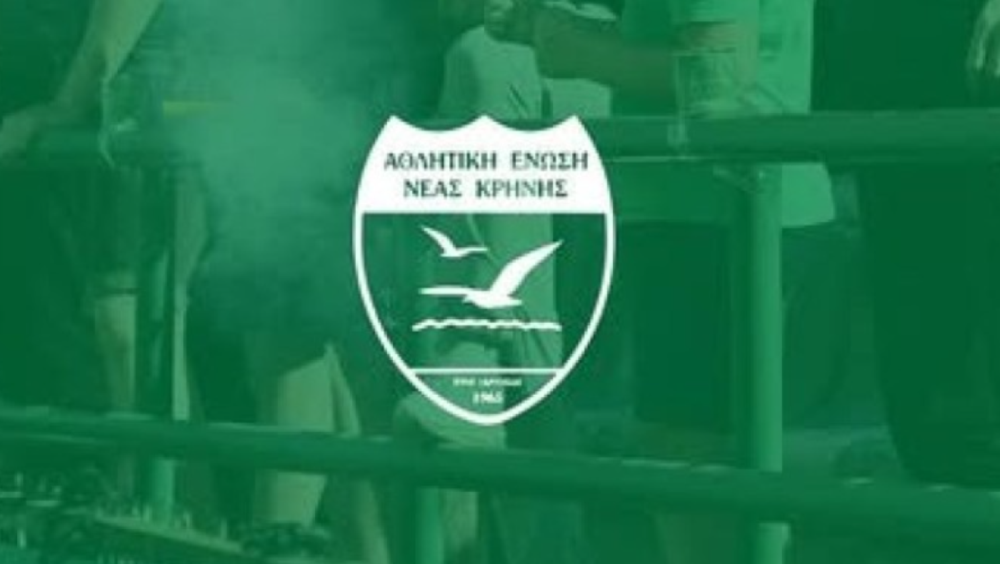 Aνανεώσεις στην ΑΕΝ Κρήνης και φιλικά παιχνίδια