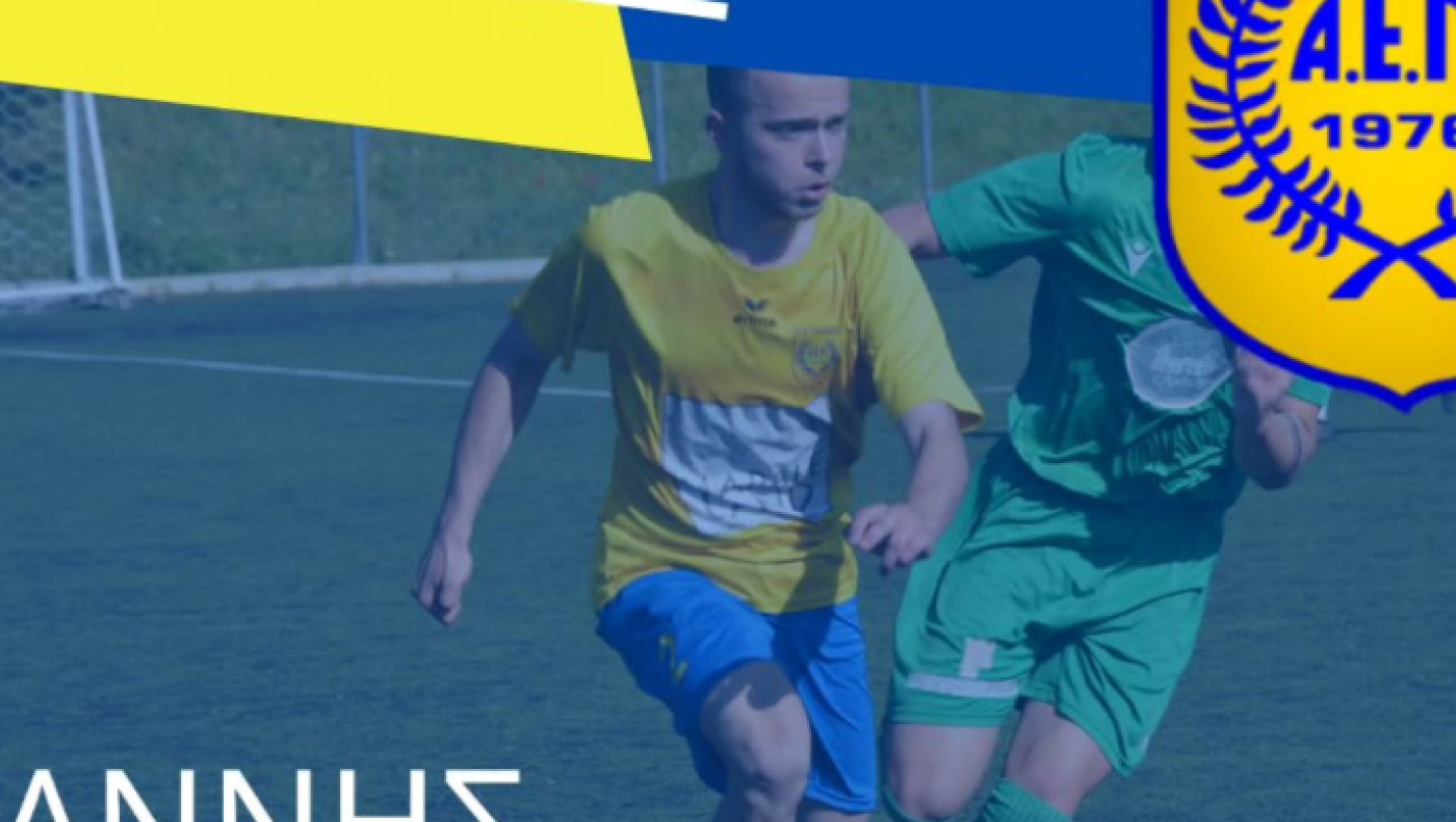 Ανανεώσεις συνεργασίας στην ΑΕ Πυλαίας