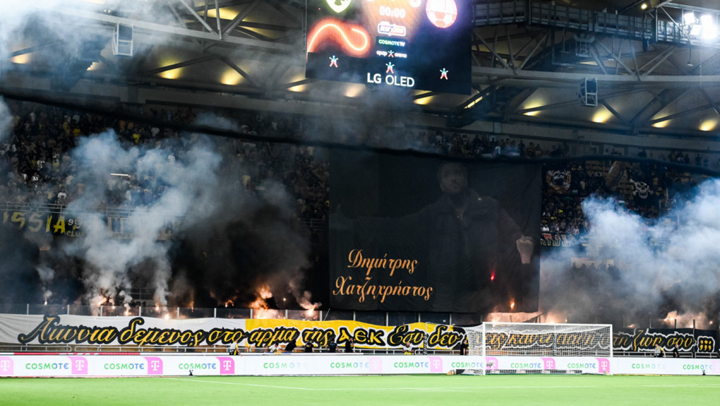 ΑΕΚ: Έπεσε... καμπάνα από την UEFA-Κλειστό το πέταλο της «Opap Arena» για ένα παιχνίδι