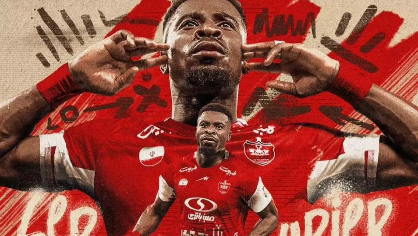 Σερζ Οριέ: Ανακοινώθηκε από ομάδα-έκπληξη