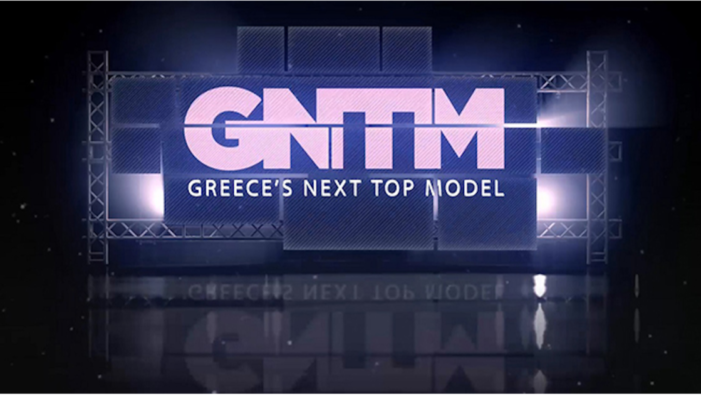 GNTM: Ποια ηθοποιός εισβάλει στο ριάλιτι μόδας