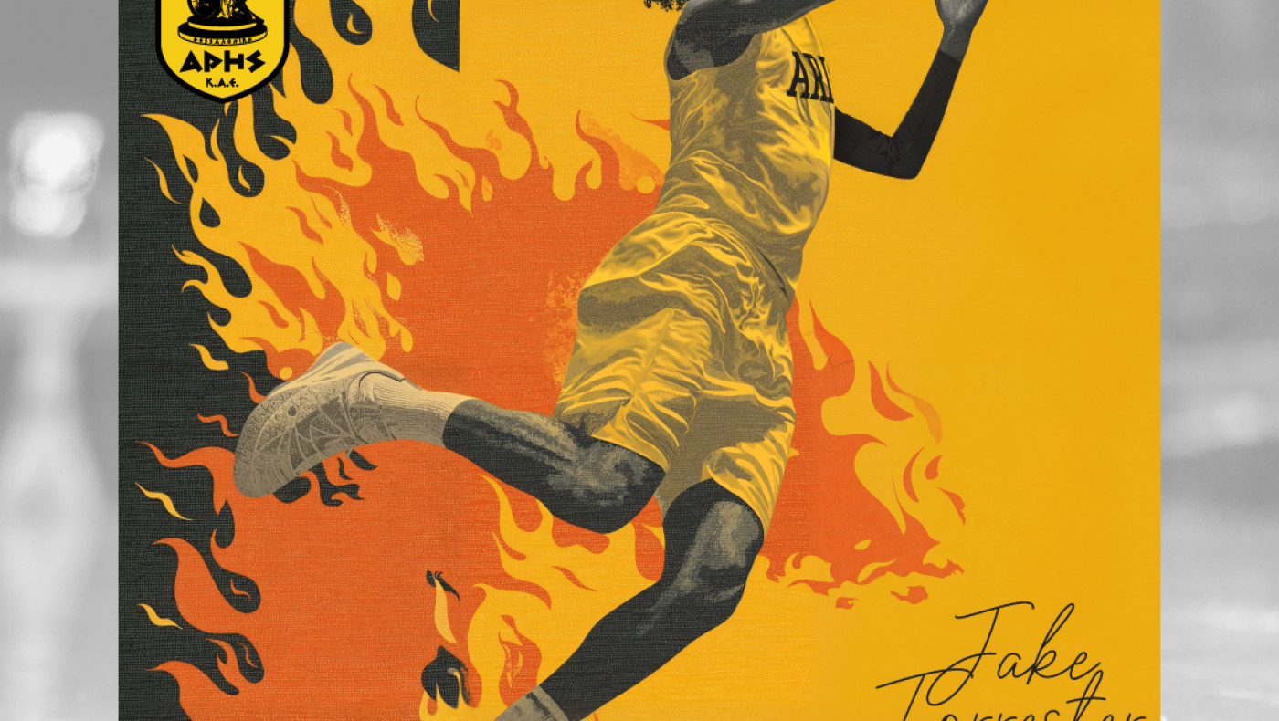 Άρης: Ανακοίνωσε Φόρεστερ