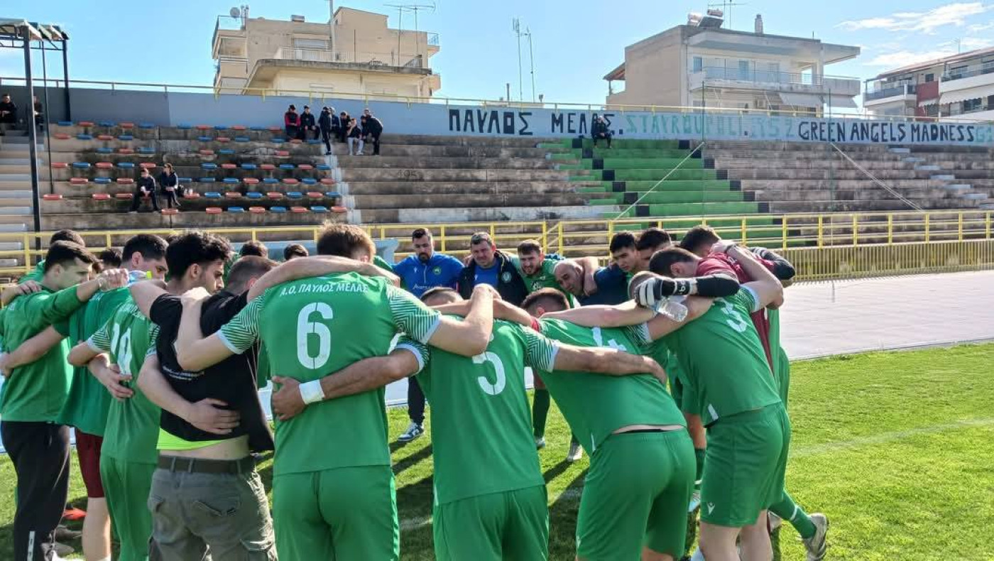 Παύλος Μελάς:  Μπήκαν οι βάσεις για να επιστρέψει σε εθνικές κατηγορίες