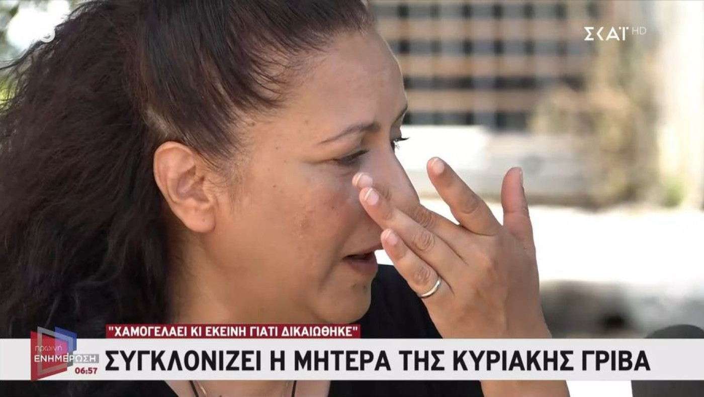 Κυριακή Γρίβα-Αποκάλυψη από τη μητέρα της: «Το παιδί μου βιάστηκε 2 μηνών έγκυος και απέβαλε»