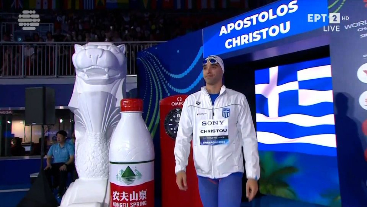 Παγκόσμιο Πρωτάθλημα Κολύμβησης: Έκτη θέση για τον Χρήστου στον τελικό 50μ ύπτιο