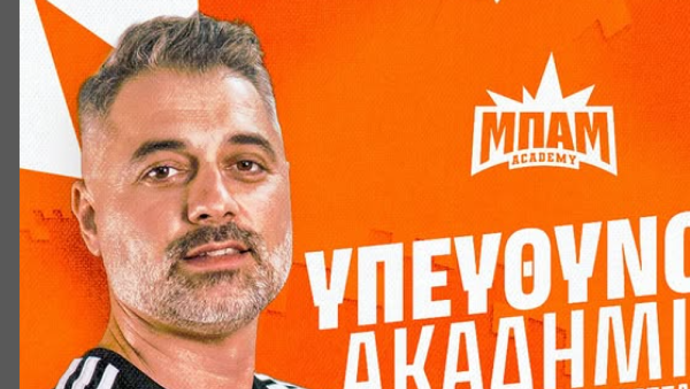 Νέα καθήκοντα για τον Αρη Φραντζούλη