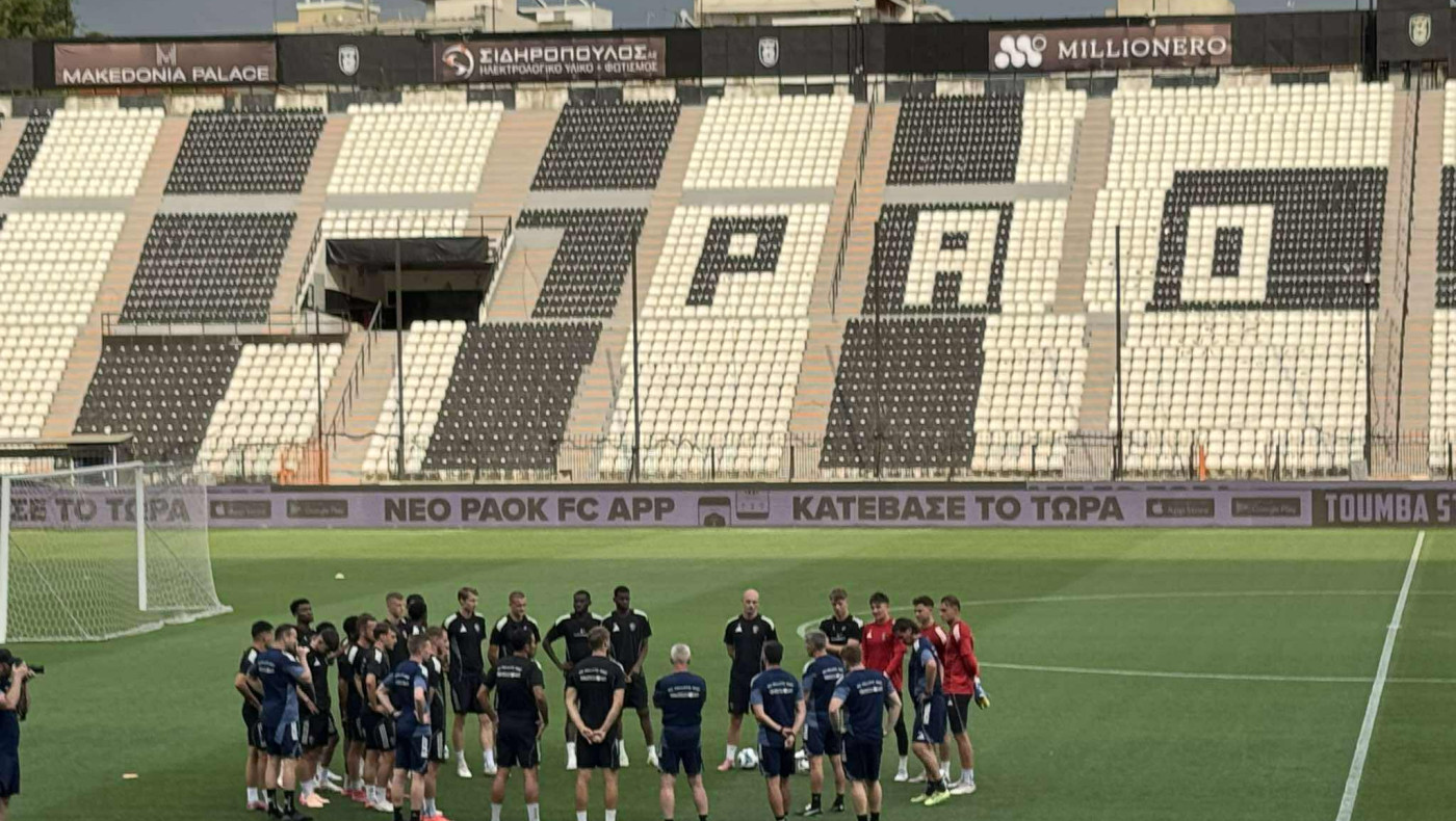 ΠΑΟΚ: Η τελευταία προπόνηση της Βόλφσμπεργκερ στην Τούμπα