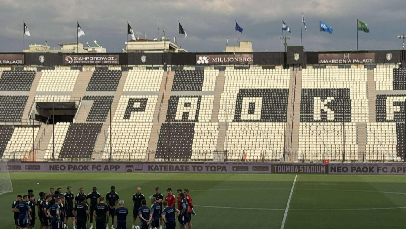 «Κλείνει» η θύρα 8 με 40 οπαδούς της Βόλφσμπεργκερ