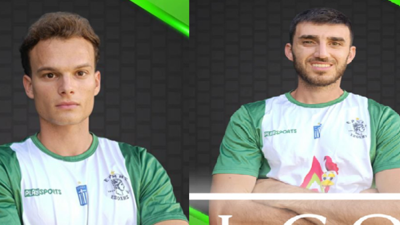 Ο Παπαϊωάννου στον Ερμή Εξοχής - Οι μεταγραφές και τα φιλικά