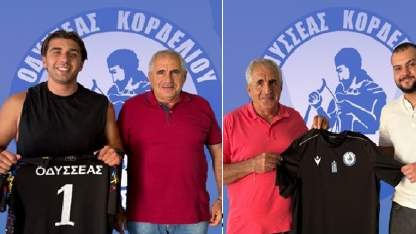 Πήρε Μπακιρτζή ο Οδυσσέας Κορδελιού - Ολες οι μεταγραφές