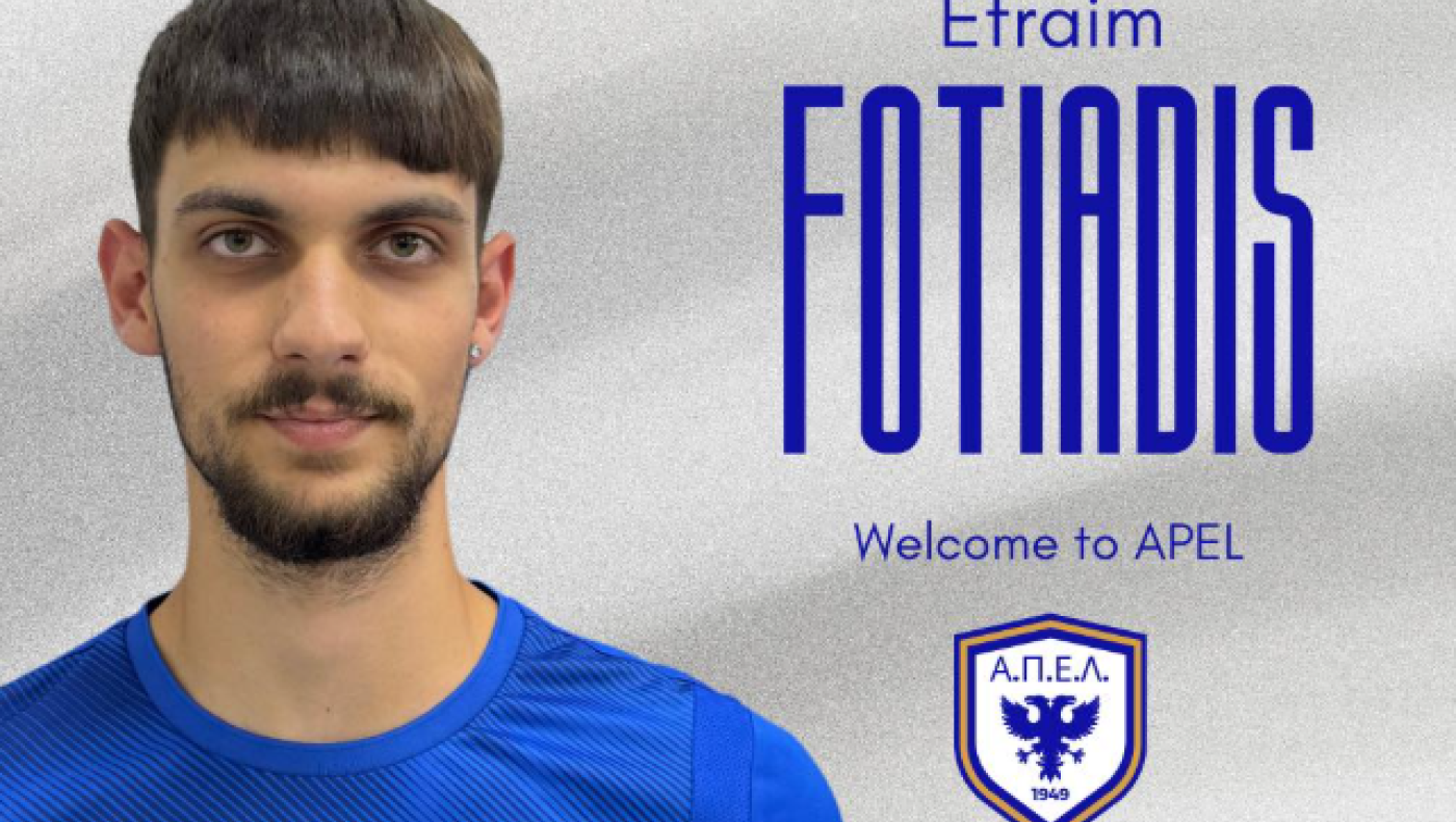 Πήρε γκολτζή ο Λαγκαδάς