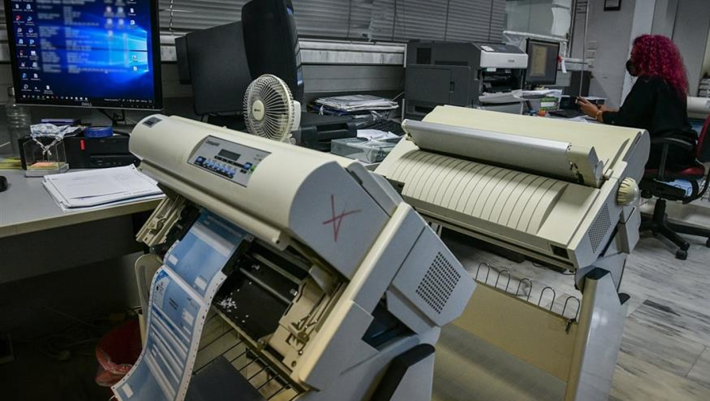 Παρελθόν από το 2027 οι «παραδοσιακές» φορολογικές δηλώσεις