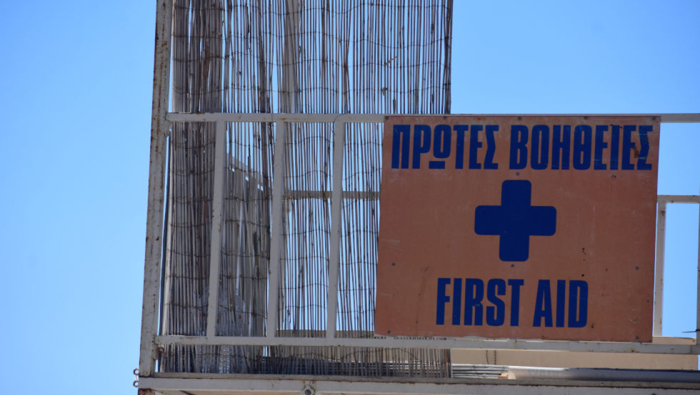 Τραγωδία στην Πιερία: Νεκρός 44χρονος στους Νέους Πόρους