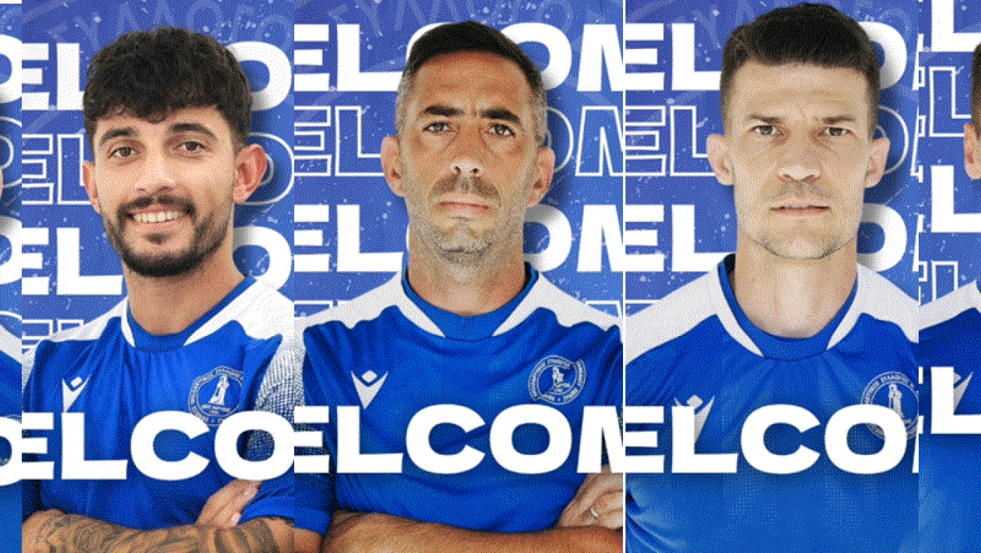 Εθνικός Ν. Κεραμιδίου: Πεντάδα μεταγραφών