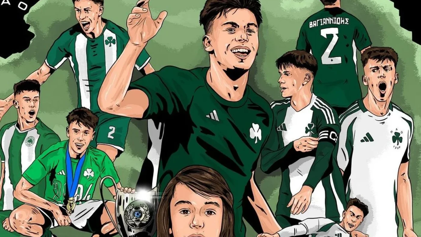 Παναθηναϊκός: Το αντίο στο «δικό μας παιδί» Γιώργο Βαγιαννίδη