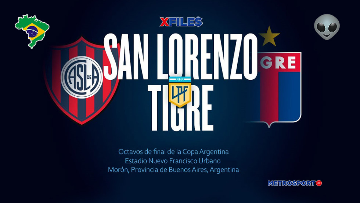 «X-Files» :  Στην Σκάλυ μας σήμερα η ευθύνη : I want to believe you, darling San Lorenzo…