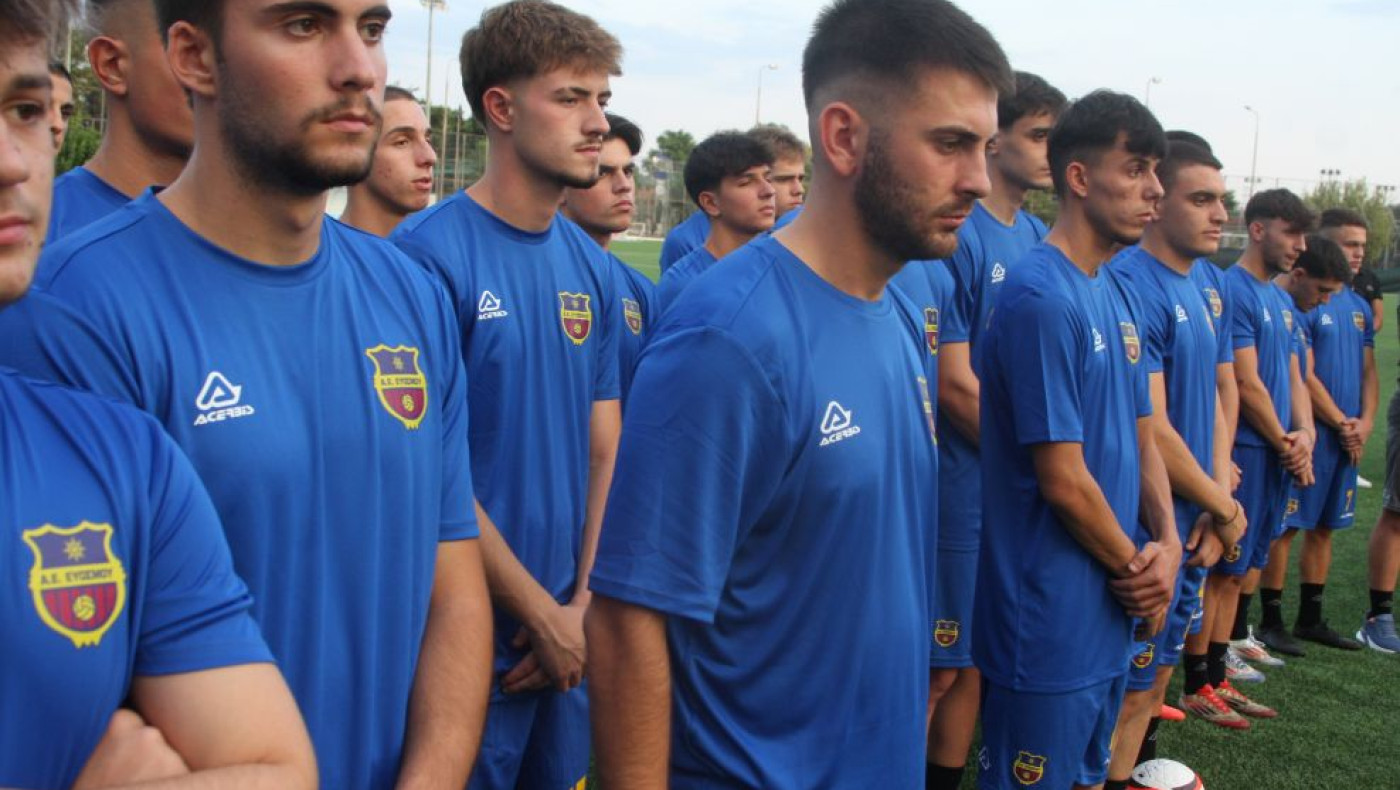 ΑΕ Ευόσμου: Πρώτη προπόνηση και αγιασμός - Φωτορεπορτάζ και δηλώσεις Νικολάου