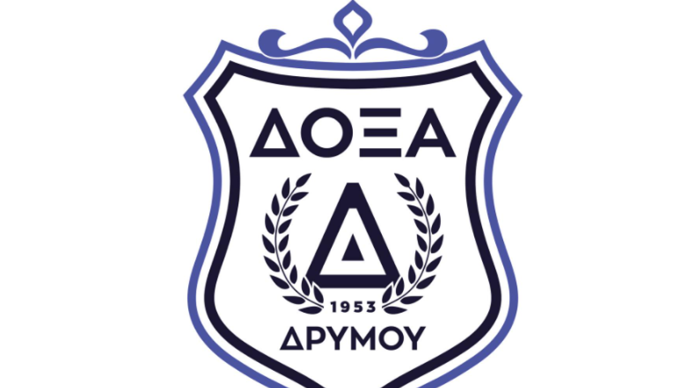 Δόξα Δρυμού: Μεταγραφές και φιλικά