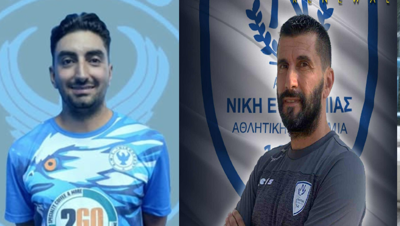 Διπλός ρόλος για Καμπουρίδη στην Νίκη Ευκαρπίας και Χρήστο Ιωαννίδη στη Νικόπολη