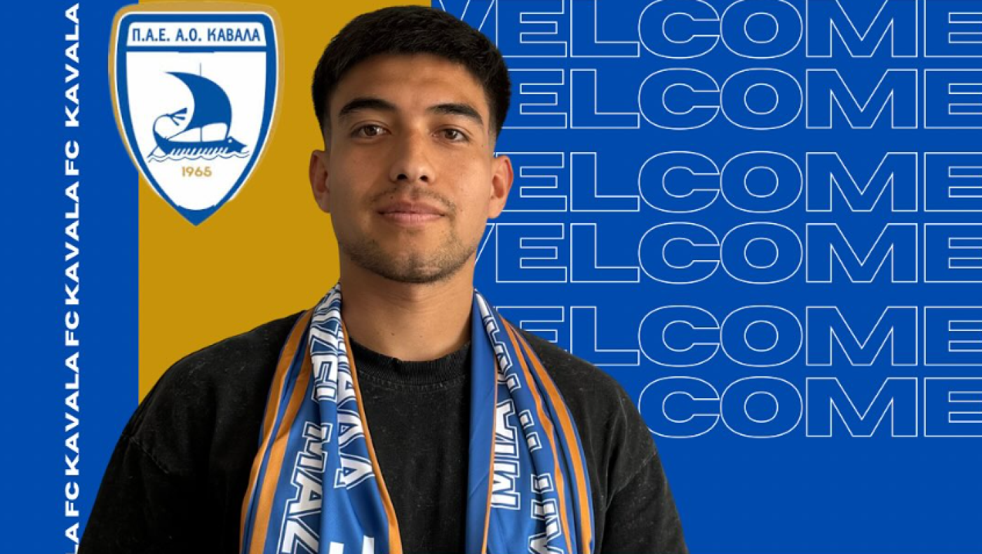 Στην Καβάλα ο Ρούμπεν Ερνάντες